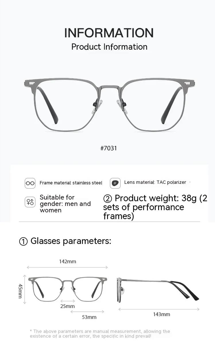 نظارات شمسية طبية 3 في 1