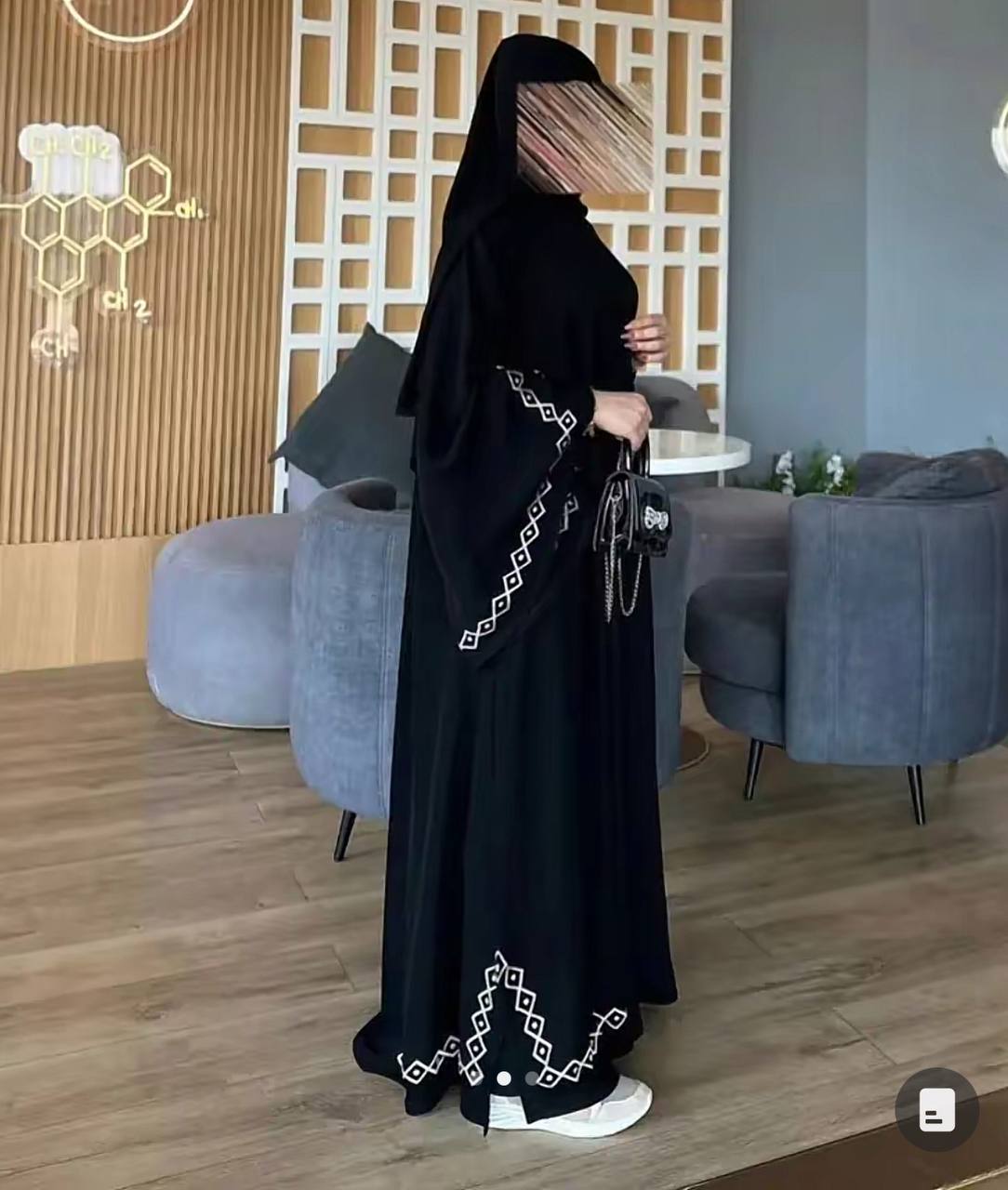 Abaaya Ramadan