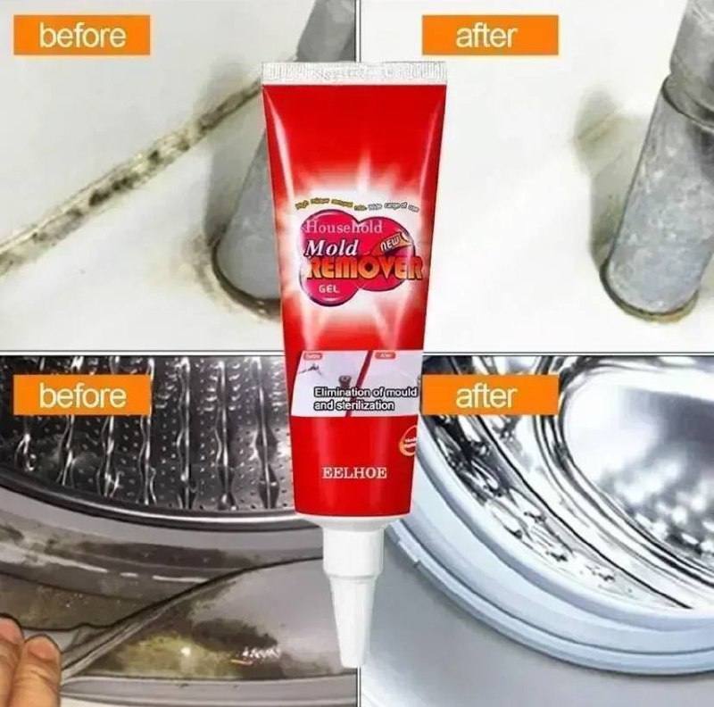 جال إزالة العفن