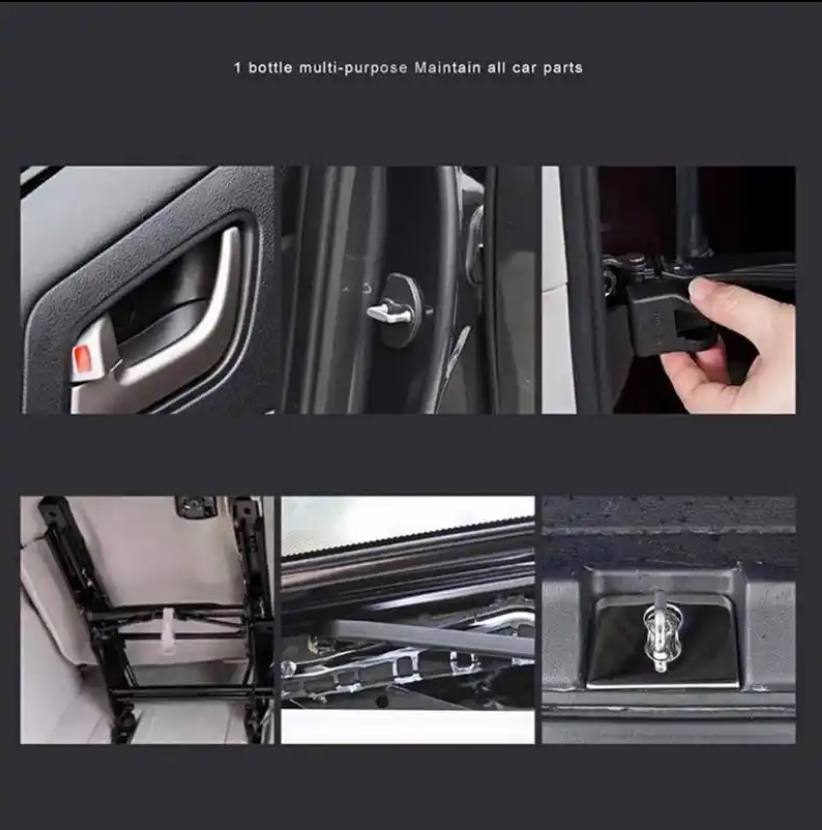 شحم السيارات