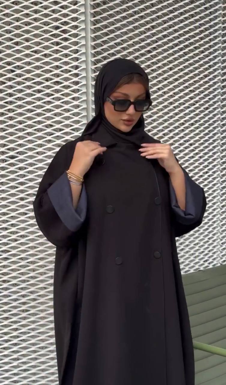 abaaya elegance