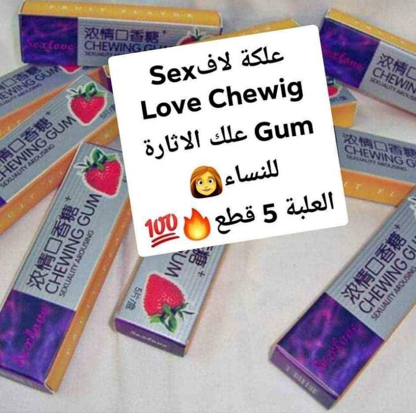 pack kamagra et super vega