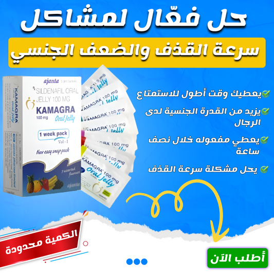 كماقراا