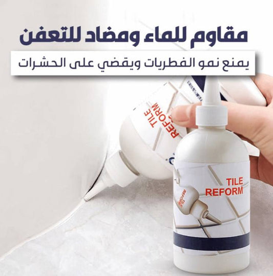 معجون بديل الروبة Tile Reform