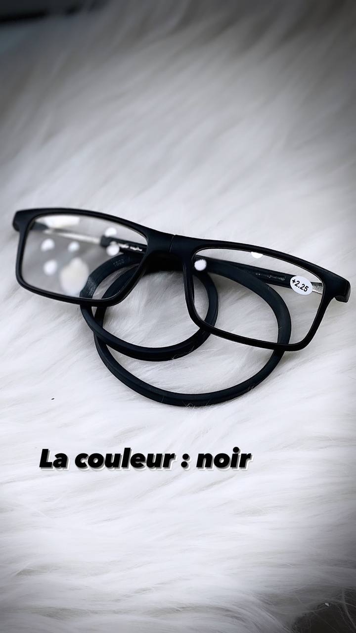 Lunettes tr90