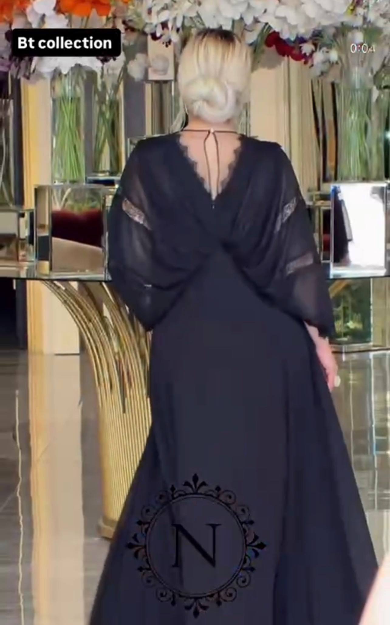 Robe longe